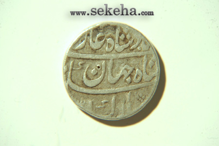 اهدای مجموعه ارزشمند سکه های تاریخی به موزه رضوی