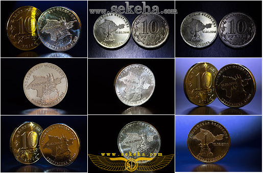 سکه های جدید 10 روبل روسیه 