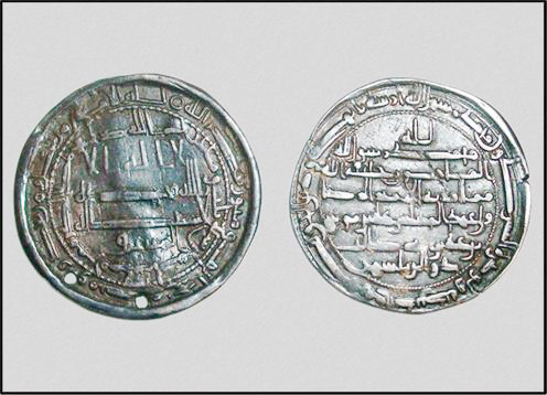 سکه ضرب اصفهان متعلق به سال 203 هـ.ق