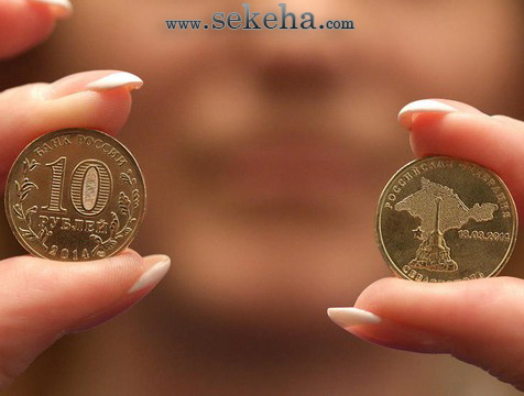 سکه های جدید روسیه