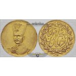 1 تومان بدون جلوس