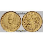 2 تومان سفر فرنگ