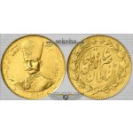 2 تومان تصویری