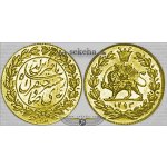 1 تومان صاحب قران خطی