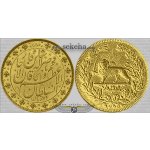 10 تومان با شیر و خورشید