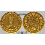 25 تومان السلطان الاعظم