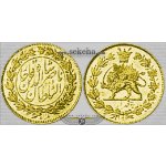 پنج‌هزاری خطی