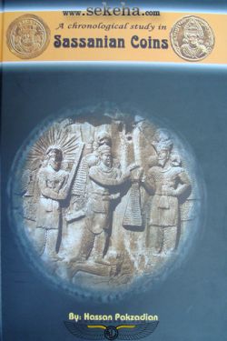 کتاب تاریخ و گاهشماری در سکه های ساسانی