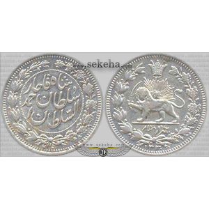 1000 دینار خطی