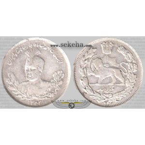 1000 دینار تصویری