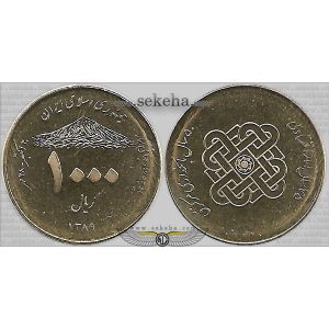 1000 ریال روز جهانی آمار