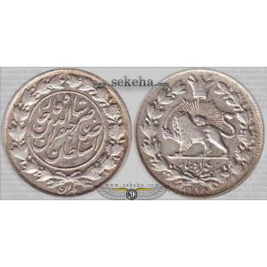 1000 دینار صاحبقران