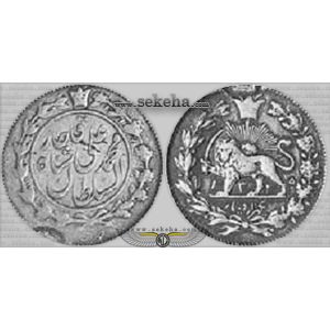 1000 دینار خطی