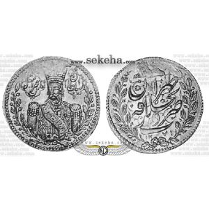 1 تومان با تصویر تمام رخ شاه