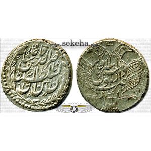 1 قران با تاج و عقاب دو سر