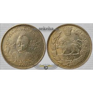 2000 دینار جلوس همایونی