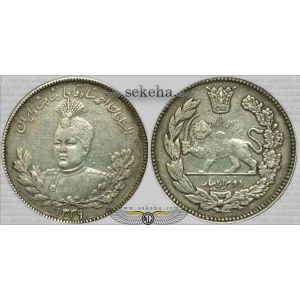 2000 دینار تصویری