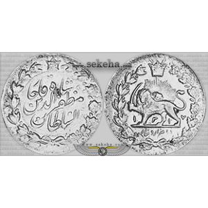 2000 دینار خطی