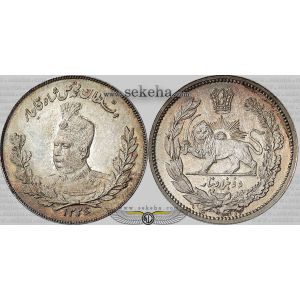 2000 دینار تصویری