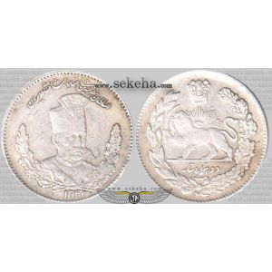 2000 دینار تصویری