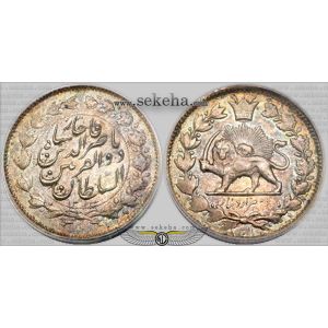 2000 دینار ذوالقرنین