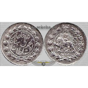 500 دینار خطی