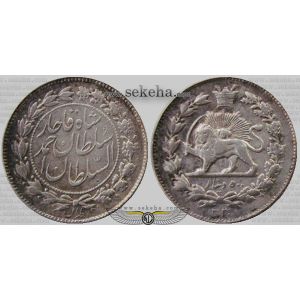 500 دینار خطی