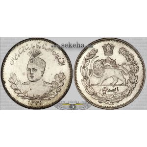 500 دینار تصویری