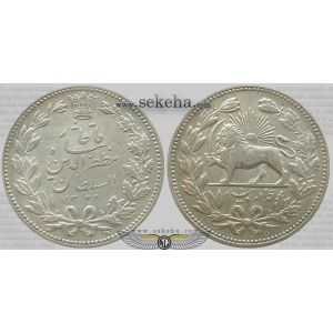 5000 دینار خطی