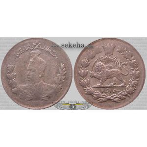 500 دینار تصویری