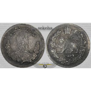 500 دینار تصویری