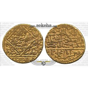 نیم اشرفی نیم اشرفی