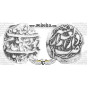 10 شاهی (روپی)