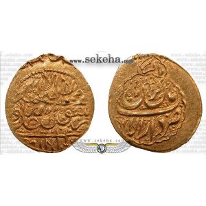 یک هشتم اشرفی