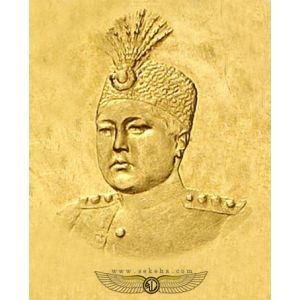 احمد شاه قاجار