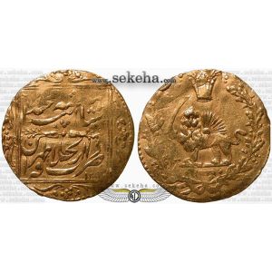 1 تومان با نشان شیر و خورشید