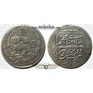 1 قران با شیر و خورشید