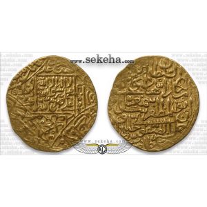 اشرفی اشرفی