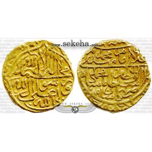 اشرفی اشرفی