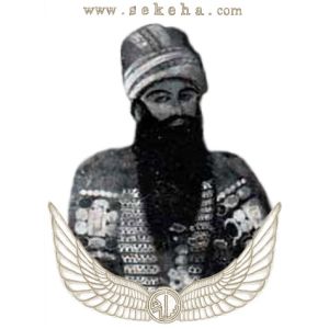 محمد حسن خان قاجار