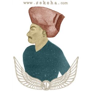 شاه محمد خدابنده 