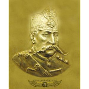 مظفرالدین شاه قاجار