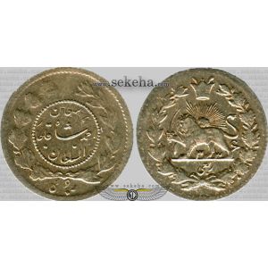 ربعی دایره کوچک