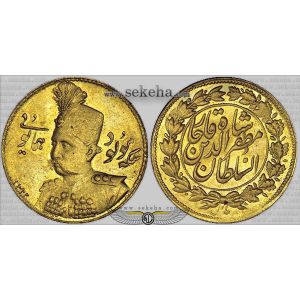 2 تومان همایونی