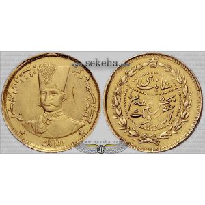 2 تومان سفر فرنگ