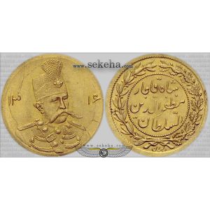 پنج‌هزاری تصویری