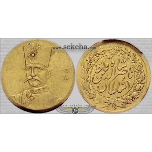 پنج‌هزاری تصویری