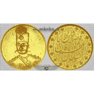 10 تومان با تصویر قدیمی