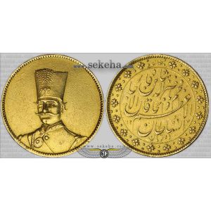 10 تومان تصویری