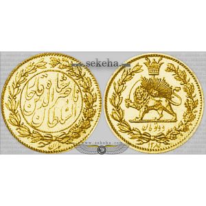 2 تومان نمونه